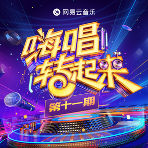 暴躁妹妹免费观看40集电视剧
