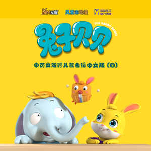 暴躁妹妹免费观看40集电视剧
