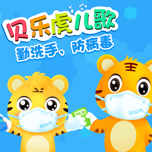 暴躁妹妹免费观看40集电视剧
