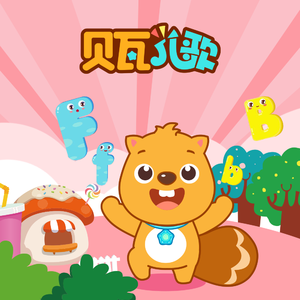 暴躁妹妹免费观看40集电视剧
