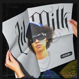 暴躁妹妹免费观看40集电视剧
