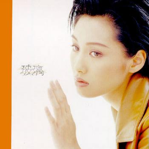 暴躁妹妹免费观看40集电视剧
