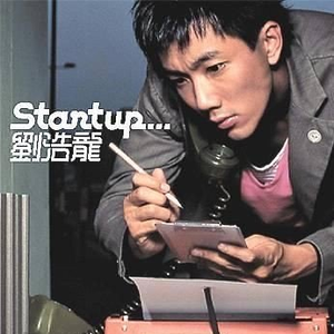 暴躁妹妹免费观看40集电视剧
