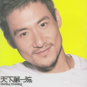 暴躁妹妹免费观看40集电视剧
