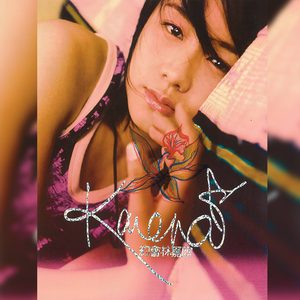 暴躁妹妹免费观看40集电视剧
