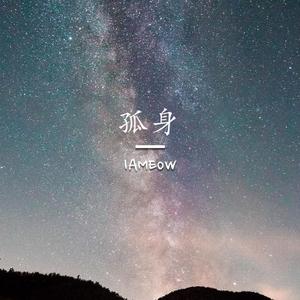 暴躁妹妹免费观看40集电视剧
