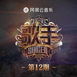 暴躁妹妹免费观看40集电视剧
