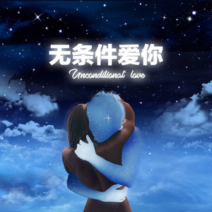 暴躁妹妹免费观看40集电视剧
