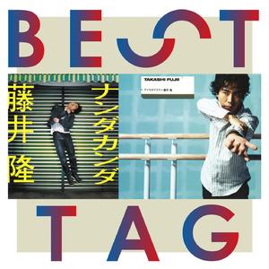 暴躁妹妹免费观看40集电视剧
